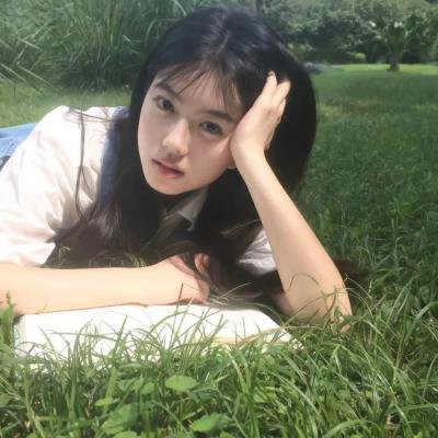 现在和永远